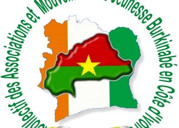 Le Camjb-ci salue le verdict de la Cour de Justice de la Cedeao sur le code électoral