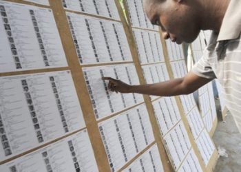 Attribution du marché de la liste électorale à Kagnassi : Une grave accusation portée contre Youssouf Bakayoko