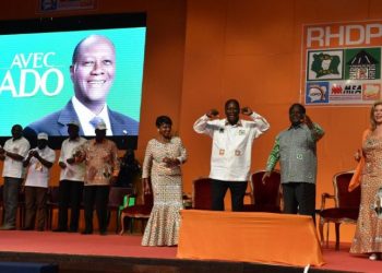 « Avec ADO », tel est le slogan de campagne du RHDP