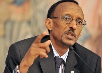 Rwanda: Paul Kagame annonce sa candidature à la présidentielle de 2017