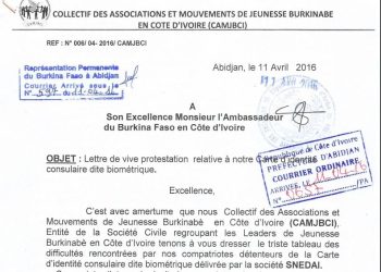Côte d’Ivoire : Le CAMJBCI exige le retrait du contrat de Snedai, société concessionnaire de la carte consulaire burkinabè