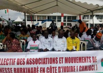 Le Camjbci fortement molisé à l&rsquo;acceuil de Roch Kaboré