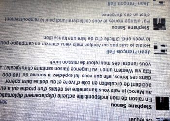 Cybercriminalité : Il se sert du nom du ministre burkinabè du commerce pour escroquer sur facebook