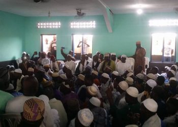 Tafsir : Plus de 500 Imams prennent part à la fin de la lecture coranique chez le Cheick Aziz Sarba