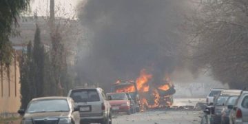 Afghanistan : Au moins deux personnes tuées dans l’attaque de ‘’Save the children’’