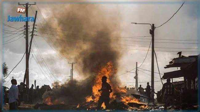 Incendie d’un marché : 15 personnes tuées à Nairobi