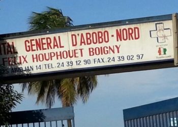 Réhabilitation des hôpitaux: Bictogo gagne un ‘’jackpot’’ de 100 milliards FCFA