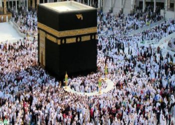 Hadj 2018 :7 pèlerins maliens décédés en terre sainte