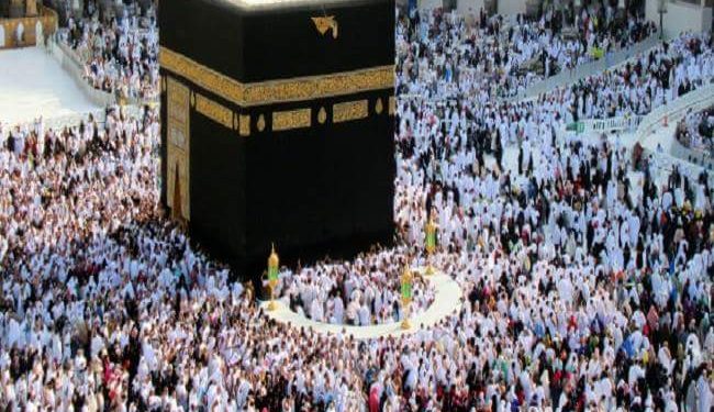 Hadj 2018 :7 pèlerins maliens décédés en terre sainte