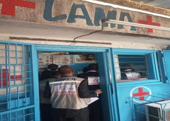 Cliniques illégales : Une police «sanitaire» déployée sur le district d’Abidjan