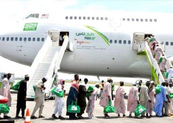 HADJ 2019 : Les inscriptions du contingent étatique bouclées