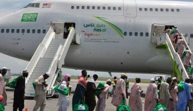 Hadj 2019 : 680 places encore disponibles pour le contingent étatique