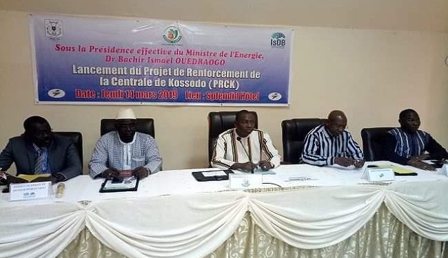 Burkina: La puissance de la Centrale thermique de Kossodo passe bientôt au double