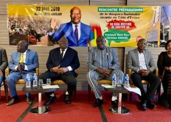 Côte d’Ivoire : Après le CDP-CI, Issaka Sawadogo roule pour le MPP