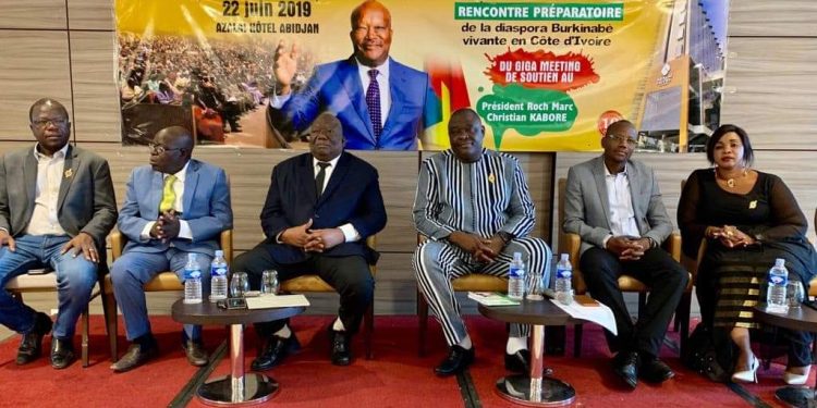 Côte d’Ivoire : Après le CDP-CI, Issaka Sawadogo roule pour le MPP