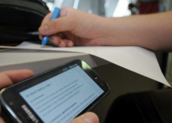 Baccalauréat en Algérie : Les autorités bloquent l&rsquo;internet pour éviter la fraude