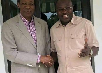 Avant son meeting de dimanche : Le CDP a rencontré Blaise Compaoré ce vendredi