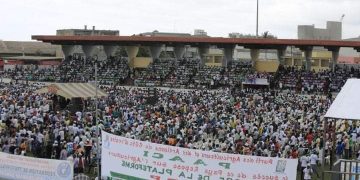 Présidentielle 2020: Calé, géré … mais bouclé, pas si sûr!