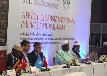 Turquie: Le Cheick Abdoul Aziz Sarba au sommet des leaders religieux musulmans africains