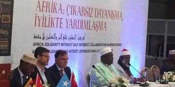 Turquie: Le Cheick Abdoul Aziz Sarba au sommet des leaders religieux musulmans africains