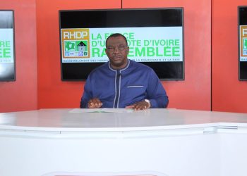 Affaire «financement du meeting du PDCI» : Adjoumani dénonce des pratiques «malveillantes et ridicules»