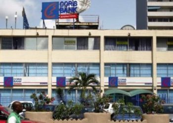 Côte d’Ivoire: Coris-Bank et le Secrétaire général du CDP à couteaux tirés