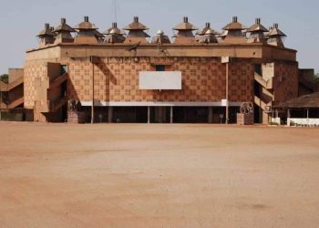 Burkina::L&rsquo;histoire de la « Maison du peuple » racontée par Me Gilbert Noël Ouédraogo