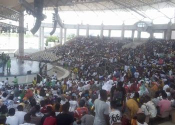 Meeting de l&rsquo;UPC à Abidjan: Grosse mobilisation au palais de la culture