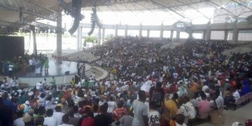 Meeting de l&rsquo;UPC à Abidjan: Grosse mobilisation au palais de la culture