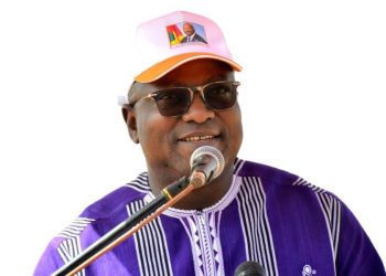 Koudougou: La leçon de courtoisie politique d&rsquo;Éric Bougouma