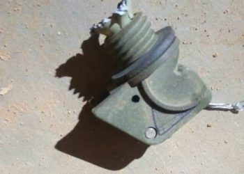 Burkina Faso : 4 blessés après l’explosion d’une grenade dans une école de Ouagadougou