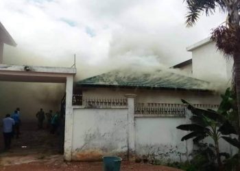 Présidentielle 2020: La résidence d&rsquo;Affi Nguessan incendiée
