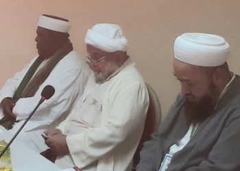 Forum des Zawyas 2020: Le soufisme et l’autonomisation des imans au cœur de la rencontre