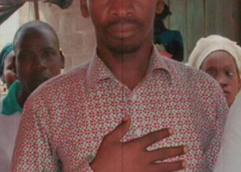 Côte d’Ivoire : Décès du coordonnateur des sous-sections du MPP-CI