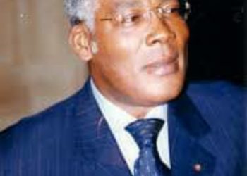 Côte d&rsquo;Ivoire : Décès à Abidjan de l&rsquo;ex-ministre Guy Alain Gauze