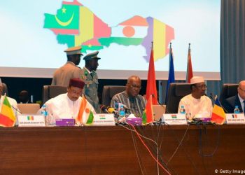 G5 Sahel: N&rsquo;djaména abrite le 7è Sommet ordinaire des Chefs d&rsquo;Etat