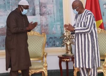 Burkina: Les musulmans s&rsquo;engagent pour la paix au Faso