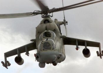 Côte d&rsquo;Ivoire: Un hélicoptère de l&rsquo;armée portée disparue au nord du pays