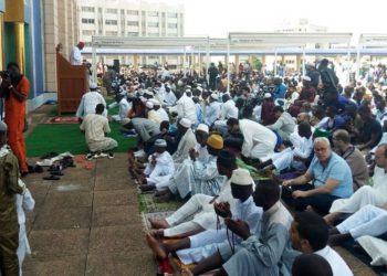 Religion: Début du ramadan en Côte d&rsquo;Ivoire