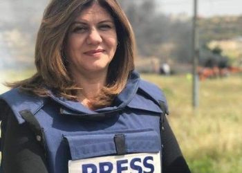 Cisjordanie: Une journaliste d&rsquo;Al-Jazira tuée lors d’un raid de l&rsquo;armée israélienne 