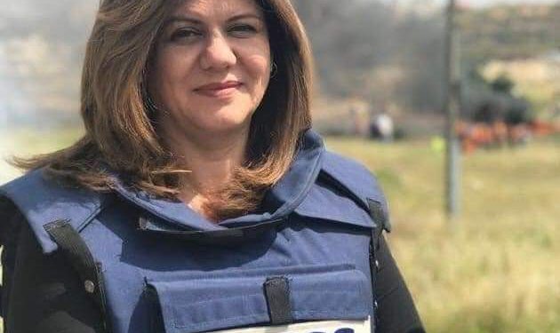 Cisjordanie: Une journaliste d’Al-Jazira tuée lors d’un raid de l’armée israélienne
