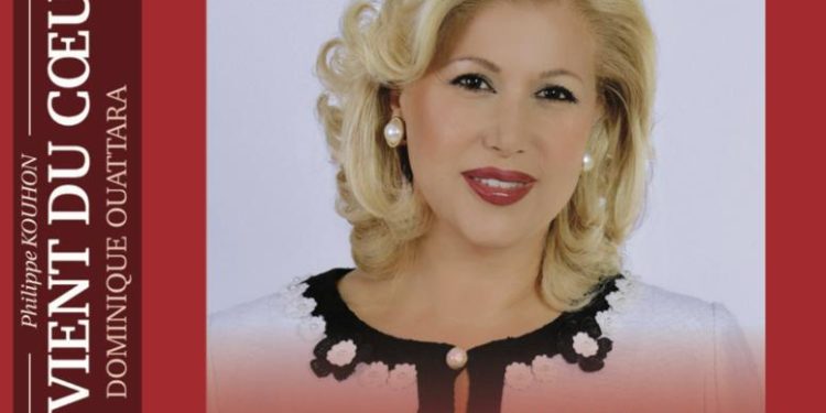 Dédicace du livre « Cela vient du coeur »: Philippe Kouhon magnifie la 1ère Dame Dominique Ouattara