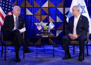 Bombardement de l’hôpital de Gaza : «Les États-Unis sont complices des massacres israéliens» (Hamas)