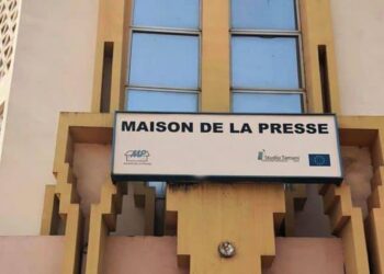 Mali : La Maison de la Presse défend le droit de diffusion des activités des partis politiques