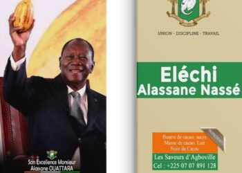 Journée d’hommage à Agboville : La SCINPA fait don de chocolat à l’effigie d&rsquo;Alassane Ouattara