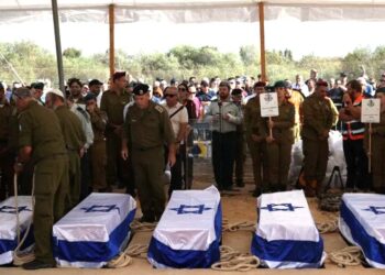 Gaza : 278 soldats israéliens tués depuis le début de la guerre