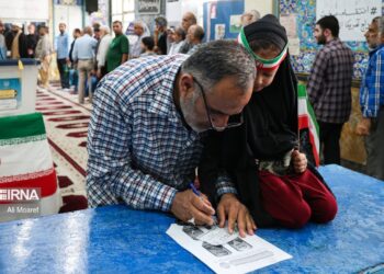 Iran : Qui des 4 candidats remportera la 14é élection présidentielle?