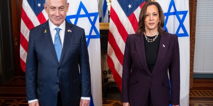 États-Unis: Kamala Harris soutient la création d’un État palestinien