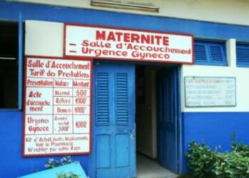 Etat civil en Côte d&rsquo;Ivoire : Les naissances désormais enregistrées depuis la maternité