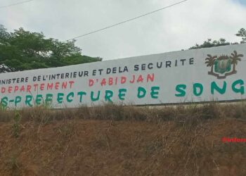 Songon : La Sous-préfecture reçoit une nouvelle couche de peinture